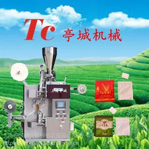 ȫ�Զ������� ������ ���ݺ���װ�� ȫ�Զ����߱���ݲ��װ�� ***�� ������ ��Ҷ��װ��