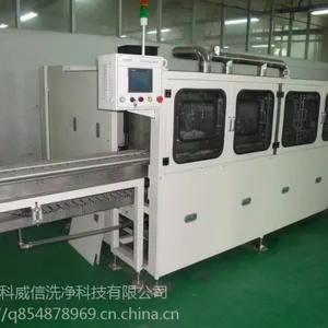 深圳科威信TA26650B通过式圆柱电池清洗机