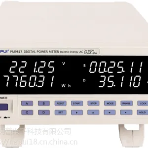 纳普科技【数字功率计】 高精度单相交流型PM9817厂家直销