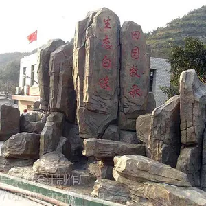 自制水泥假山盆景_河北自制水泥假山_萌轩景观