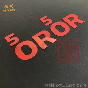 【深圳电铸镍标厂家】纯镍标贴 金属分体自粘红色字母 彩色镍标 UP商标logo