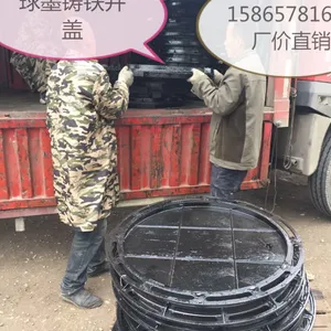 �������ǡ�Բ��700��ī�������ǡ���ˮ����/��ˮ���ǡ�����ͺ���ȫ��
