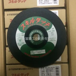 日本RESIBON(威宝)角磨片AC60 180*2*22