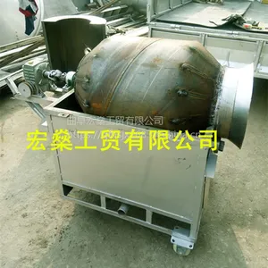 �߲������ѳ����� �綯�ɹ���ӹ��������豸