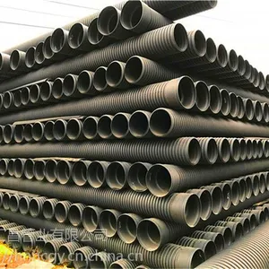 HDPE˫�ڲ��ƹ�PE���۹�PE��ˮ��200/300/400/500/600/700