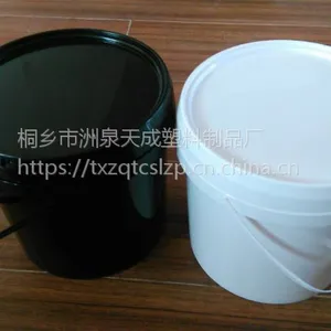 5L塑料桶 油墨罐 化工桶 5KG包装桶