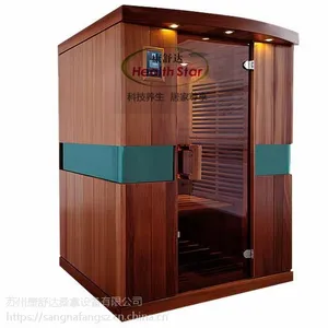 ���ݺ�����װ�� �������н� �������ú��������ư���װ