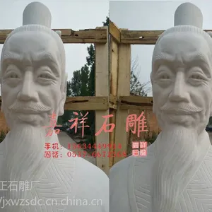 祠堂人物像石雕加工 家祠石人像图片