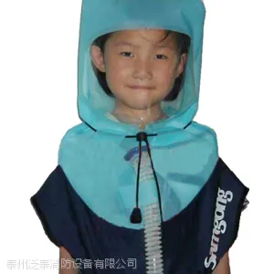 婴儿呼吸袋泛泰消防设备个人装备劳保