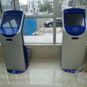 ���ظ߶�Ʒ�������ŶӽкŻ�2014�깫�������б���