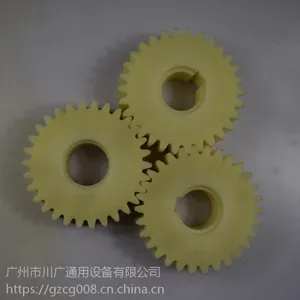 广州川广直齿轮 番禺齿轮齿条加工厂 链轮厂家