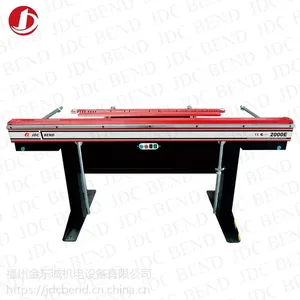 MAGNABEND magnetic Sheet Metal bending machine