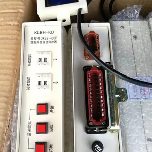 国宏KBZ-H型智能化馈电开关综合保护器