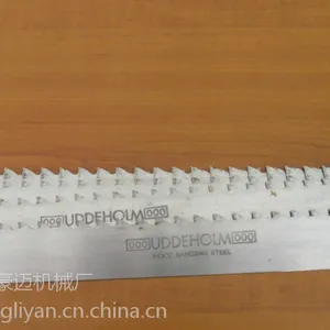 广东佛山鑫长胜豪迈木工机械供应框锯机锯条