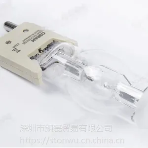 OSRAMŷ˾��HTI 2500 W/SE ���˽�±��