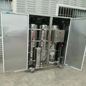 ���ݴ���ˮ��ȡװ�� ����ˮ���������豸�ﵽ������ȫ����ˮ