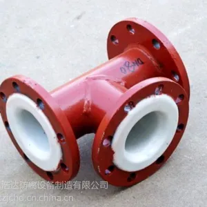 衬塑管件,衬塑复合钢管,衬塑沟槽管件厂