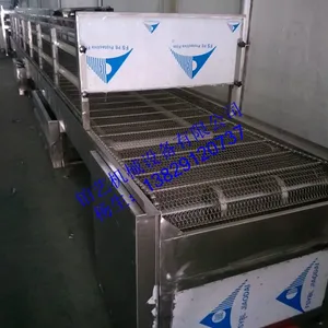 河北保定水转印机器,水转印技术培训厂家
