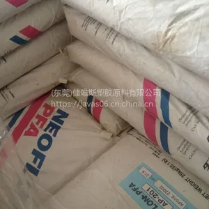 ��ӦPFA �ձ���� AP-230�͸�ʴ�͸���������