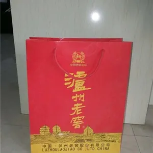 致简印务(在线咨询)|纸袋包装|大连纸袋包装