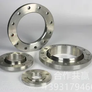 法兰厂家-DN25-DN500碳钢法兰镀锌之前腐蚀的表面处理
