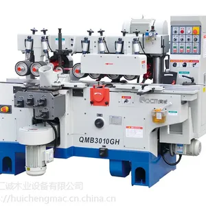 QMB3010GH高速三面木工刨床(三轴) (指接拼板条专用)