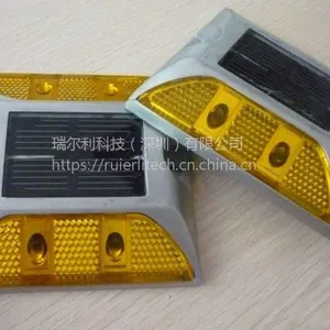 供应太阳能道钉灯 LED道钉 铸铝材质 太阳能供电 瑞尔利科技厂家直销