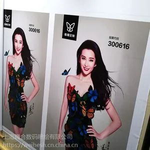 上海比较大 比较好便宜的广告制作工厂