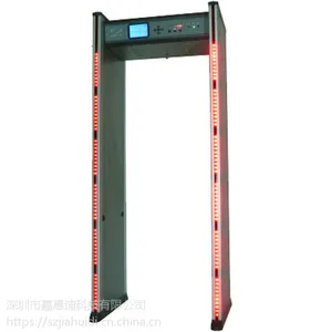 嘉惠迪供应LCD显示金属探测门JHD-B680金属探测数码智能安检门