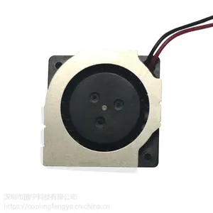 酷宁 cooling 美容设备用鼓风机 20X20X06MM 补水仪用鼓风机 厂家直销