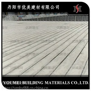 青岛U型金刚砂防滑条耐磨防滑