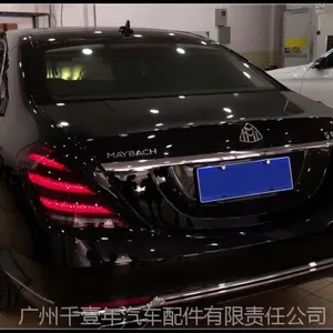 奔驰S级迈巴赫改装车灯,老款改新新款LED多光束前大灯/LED尾灯