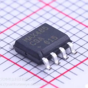 电子元件MAX485CSA接口芯片元坤智造原装正品