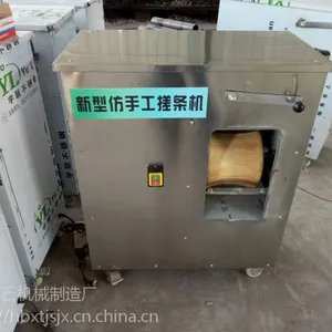С���������������� ��ʯ��е����