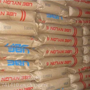 PA6 �ձ�� 1015GC3�����ա����ա��㽭�����������ֻ�ֱ������ǿ������