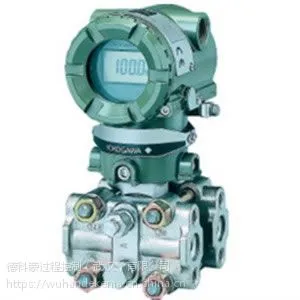 供应横河EJA130A系列高静压差压变送器