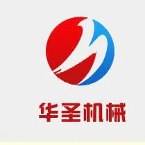 曲阜市華圣機(jī)械設(shè)備有限公司