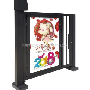 智慧社区广告门 小区人行通道广告门