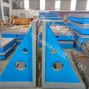 建新量具生产铸铁弯板 T型槽弯板 多种规格可选购,也可来图定做