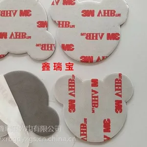 3M4941�ǿ���˫�潺 3M���� 3MVHB˫�潺 ��ϩ��������޽���