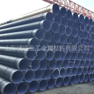 重庆无缝钢管,重庆螺旋管,重庆镀锌管,重庆防腐螺旋管