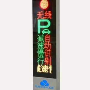 章贡区 YEYANG01 一进一出停车场收费管理标准型/智能卡收费系统刷卡停车