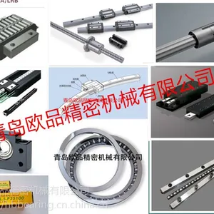 THK滚珠丝杠BLK5050-7.2Z