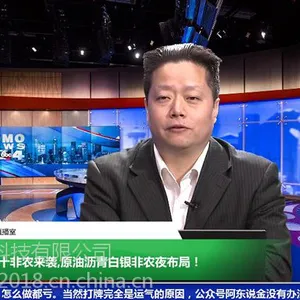 教育教学虚拟演播室集合校园电视台搭建价位虚拟校园