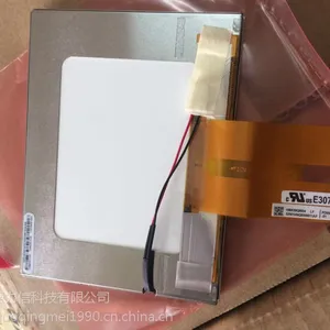 现货供应户外液晶高亮屏元太液晶PD050VXB 1000亮度通用PD050VX4
