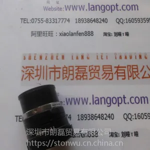 ��ӦMYUTRON�Ŵ�FV1520��ҵ��ͷ