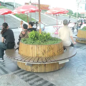 树围椅
