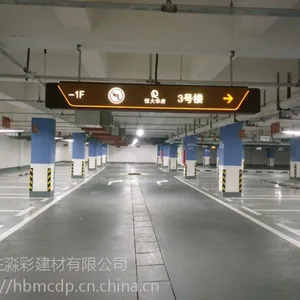 源自美国品牌地坪漆天津供应