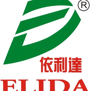 依利达智能包装设备（广东）有限公司