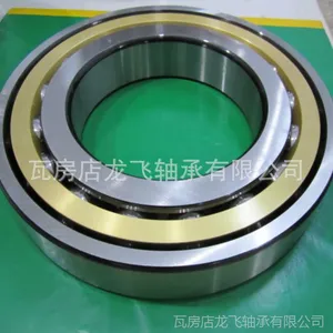 双列角接触球轴承507629 200 280 80